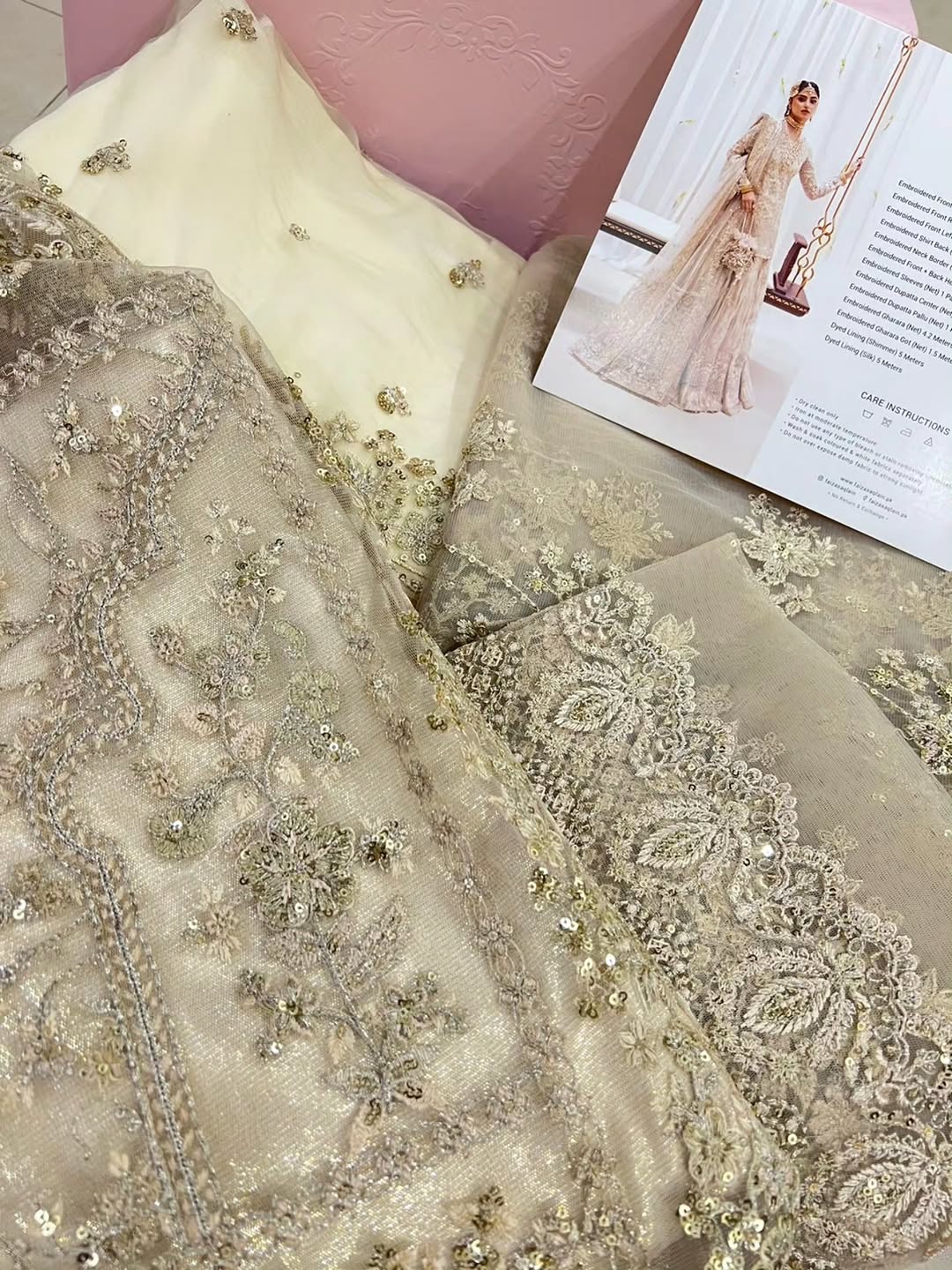Ivory Faiza Saqlain Safak Gharara - Pakistani Nikkah Wedding Dress