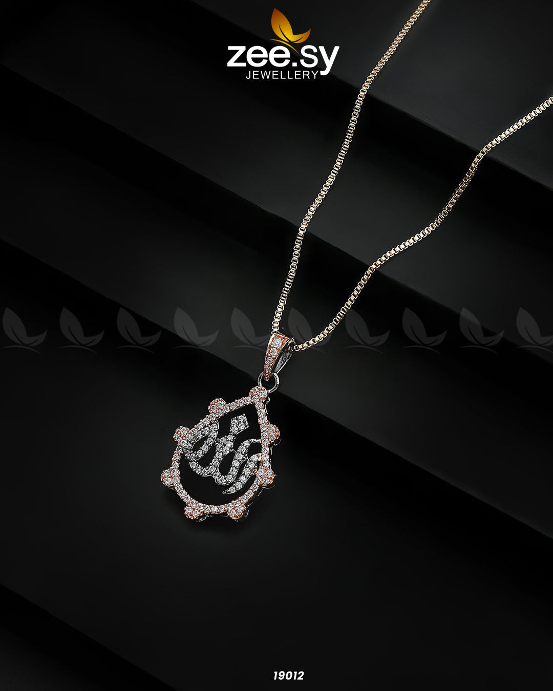 Zirconic Verse Locket - Calligraphy Pendant 
